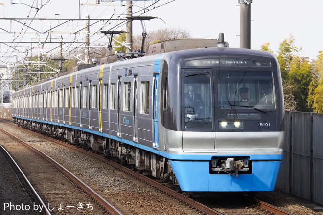 千葉ニュータウン鉄道