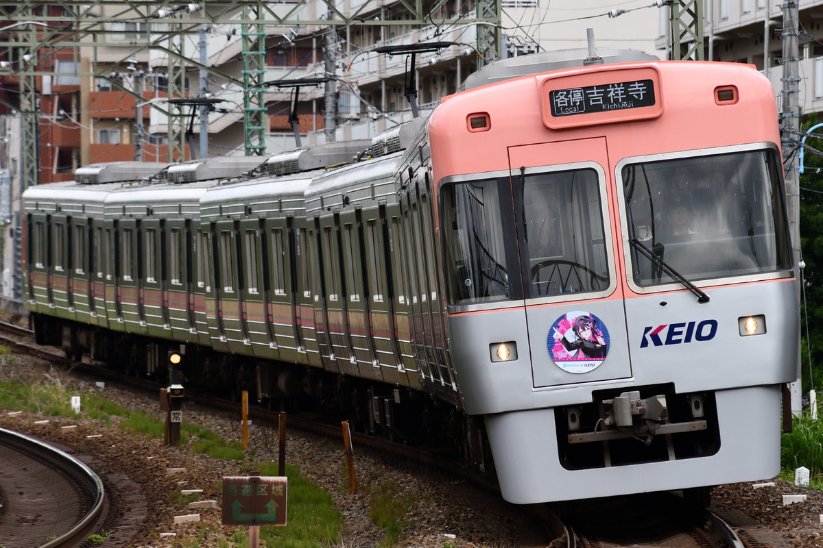 京王電鉄 富士見ヶ丘検車区 1000系 1753F