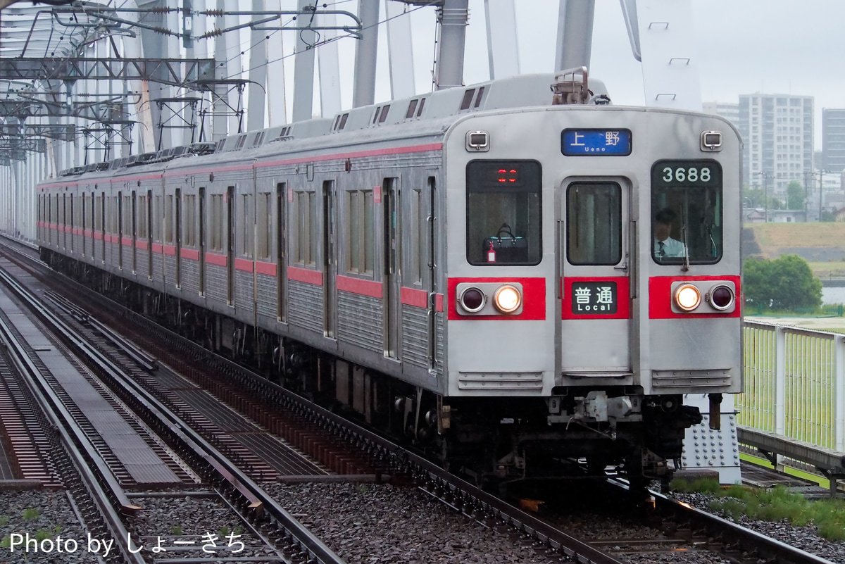 京成電鉄 宗吾車両基地 3600形 3688F