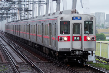京成電鉄 宗吾車両基地 3600形 3688F