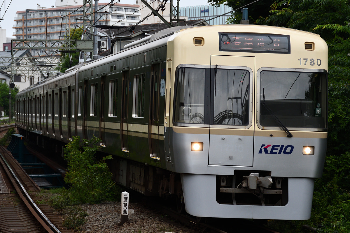 京王電鉄 富士見ヶ丘検車区 1000系 1780F