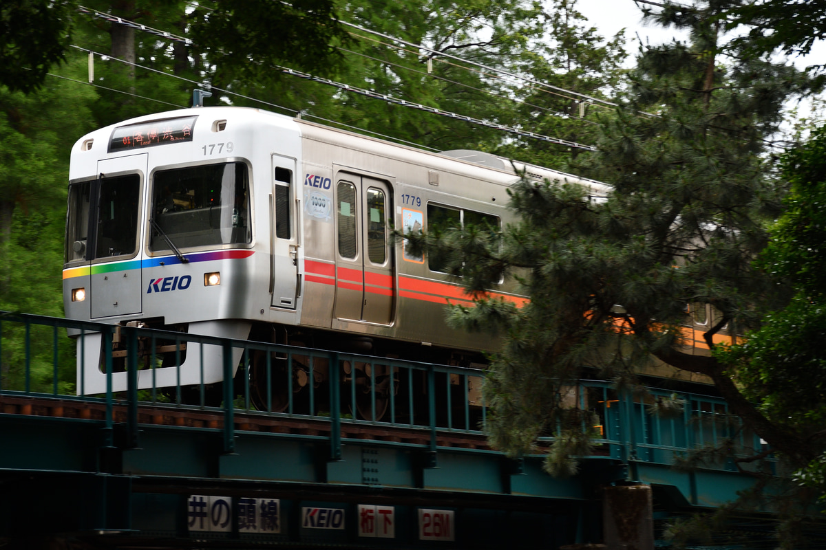 京王電鉄 富士見ヶ丘検車区 1000系 1779F