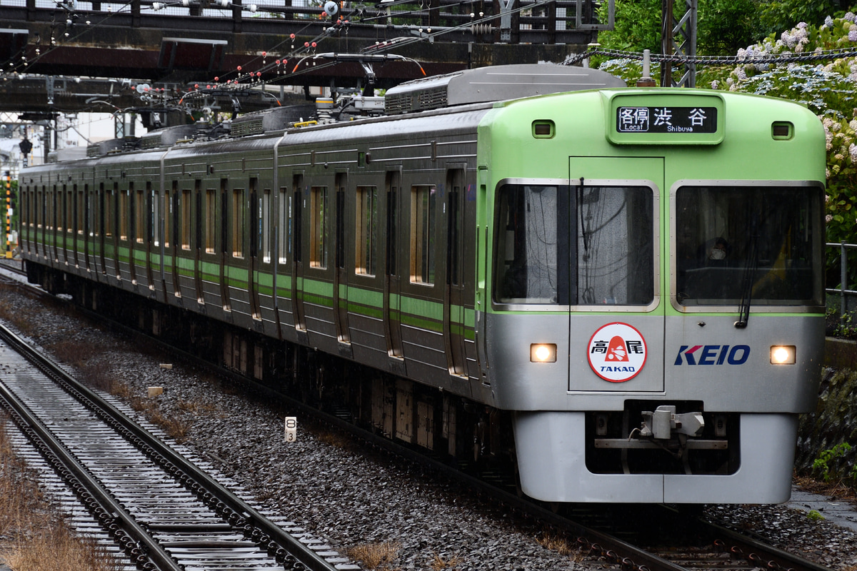 京王電鉄 富士見ヶ丘検車区 1000系 1754F