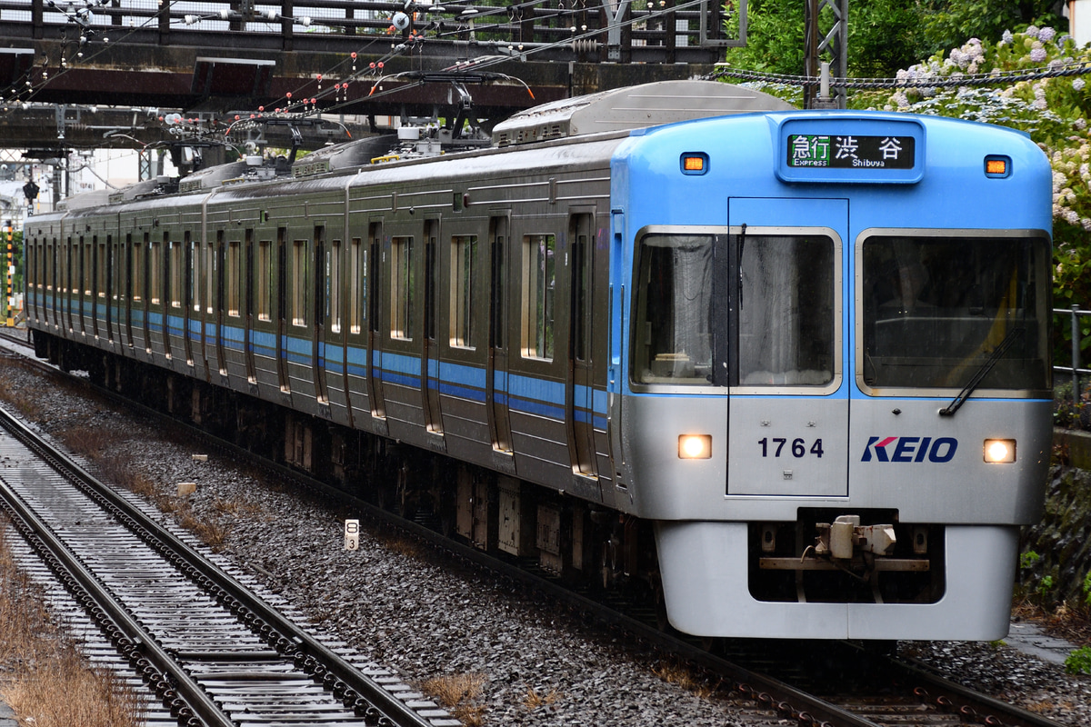 京王電鉄 富士見ヶ丘検車区 1000系 1764F