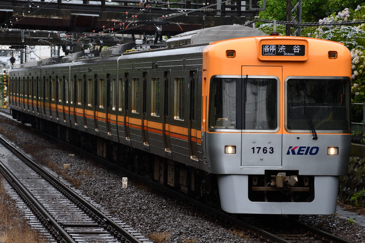 京王電鉄 富士見ヶ丘検車区 1000系 1763F