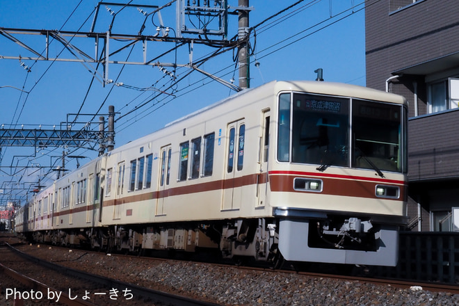 新京成線
