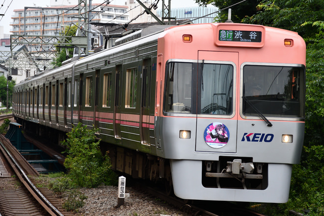 byはやと,