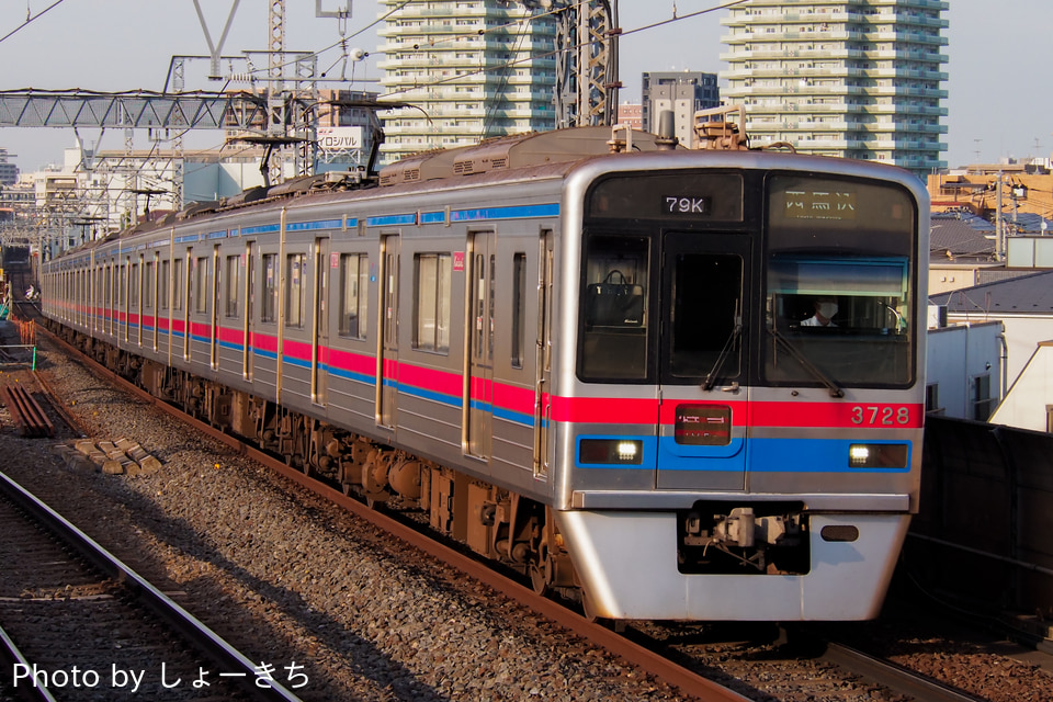京成3700形3728編成<br class="br-sp" />(3728F)の写真