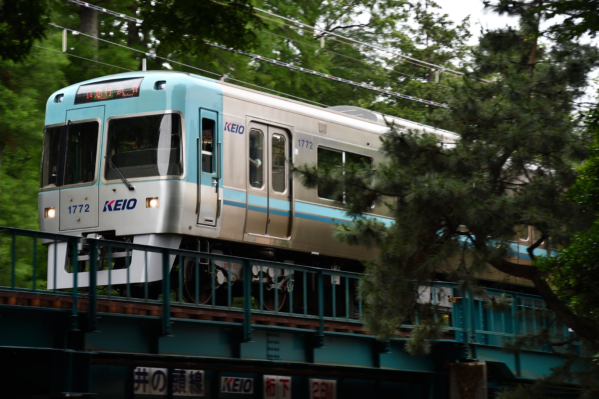 京王電鉄 富士見ヶ丘検車区 1000系 1772F