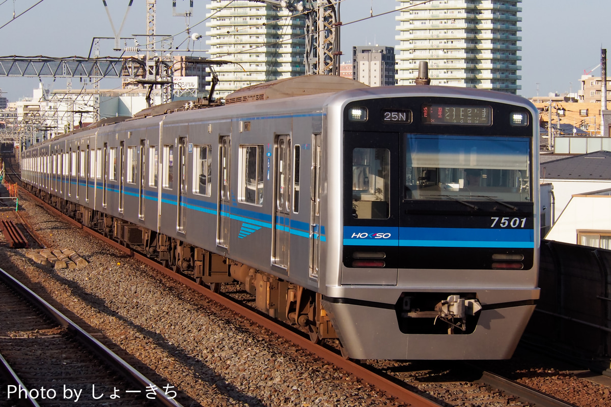 北総鉄道 印旛車両基地 7500形 7501F