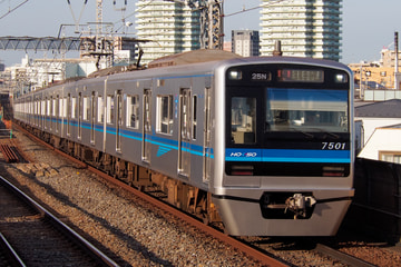 北総鉄道 印旛車両基地 7500形 7501F