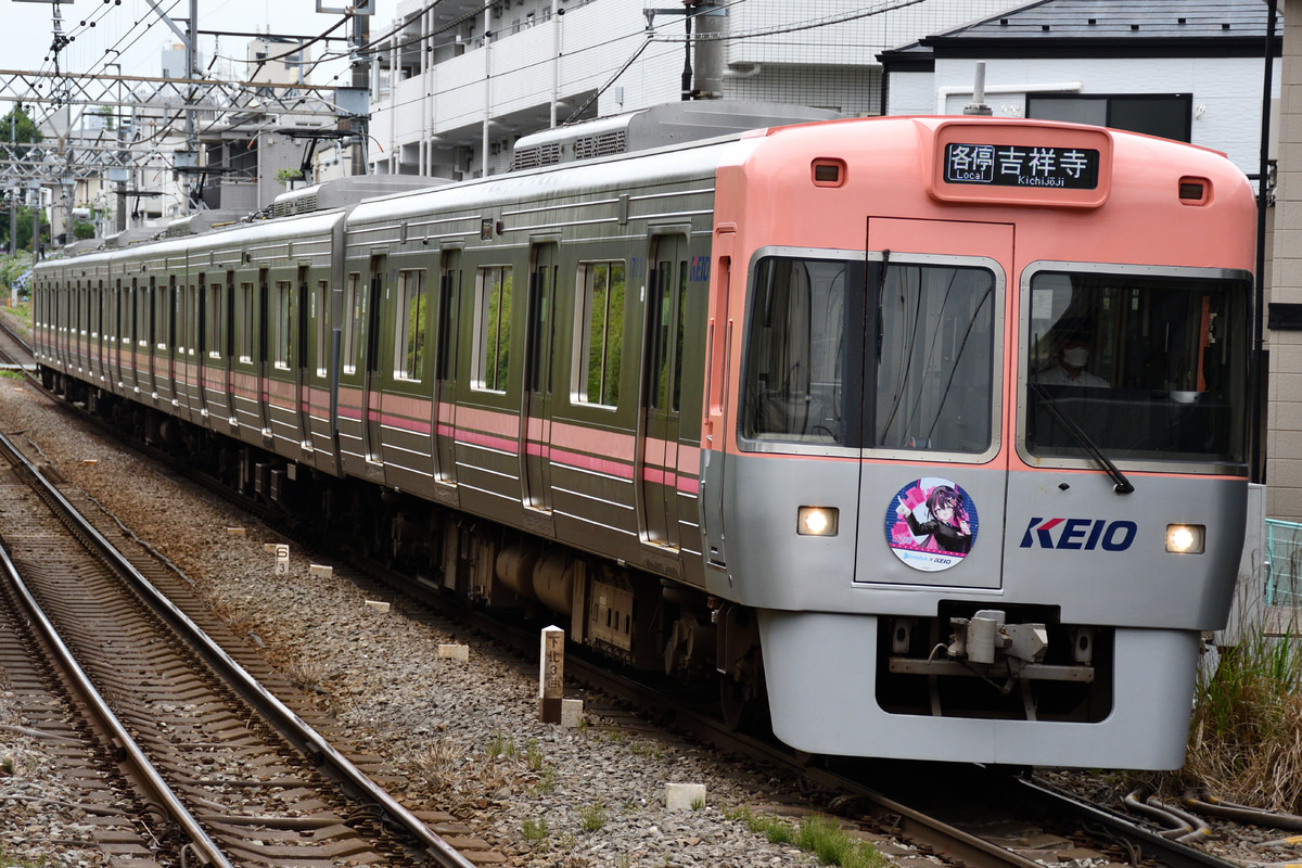 京王電鉄 富士見ヶ丘検車区 1000系 1753F