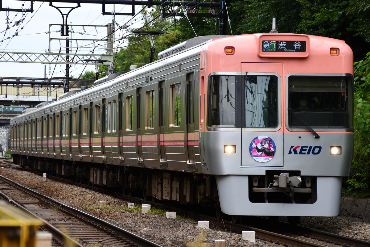 京王電鉄 富士見ヶ丘検車区 1000系 1753F