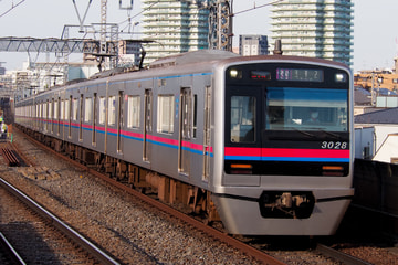 京成電鉄 宗吾車両基地 3000形 3028F