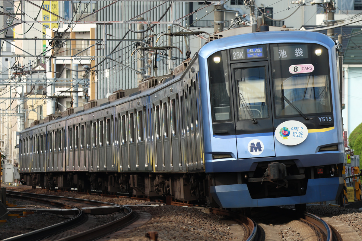 横浜高速鉄道 元住吉検車区 Y500系 Y515F