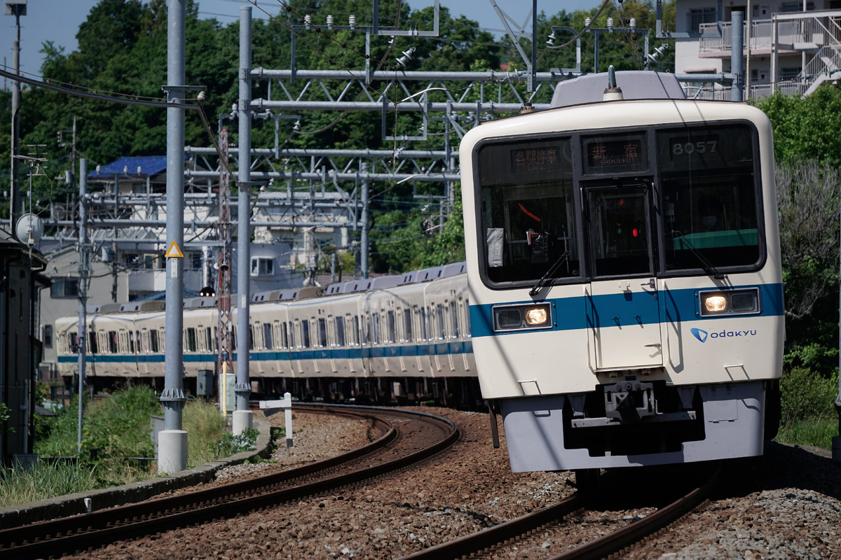 小田急電鉄  8000形 