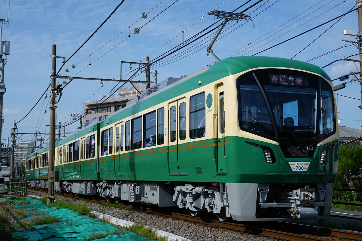 江ノ島電鉄 極楽寺検車区 700形 702F