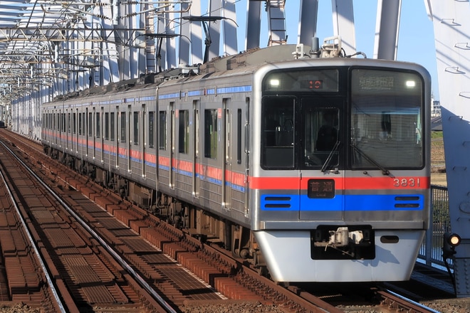 by特急ソニック０号