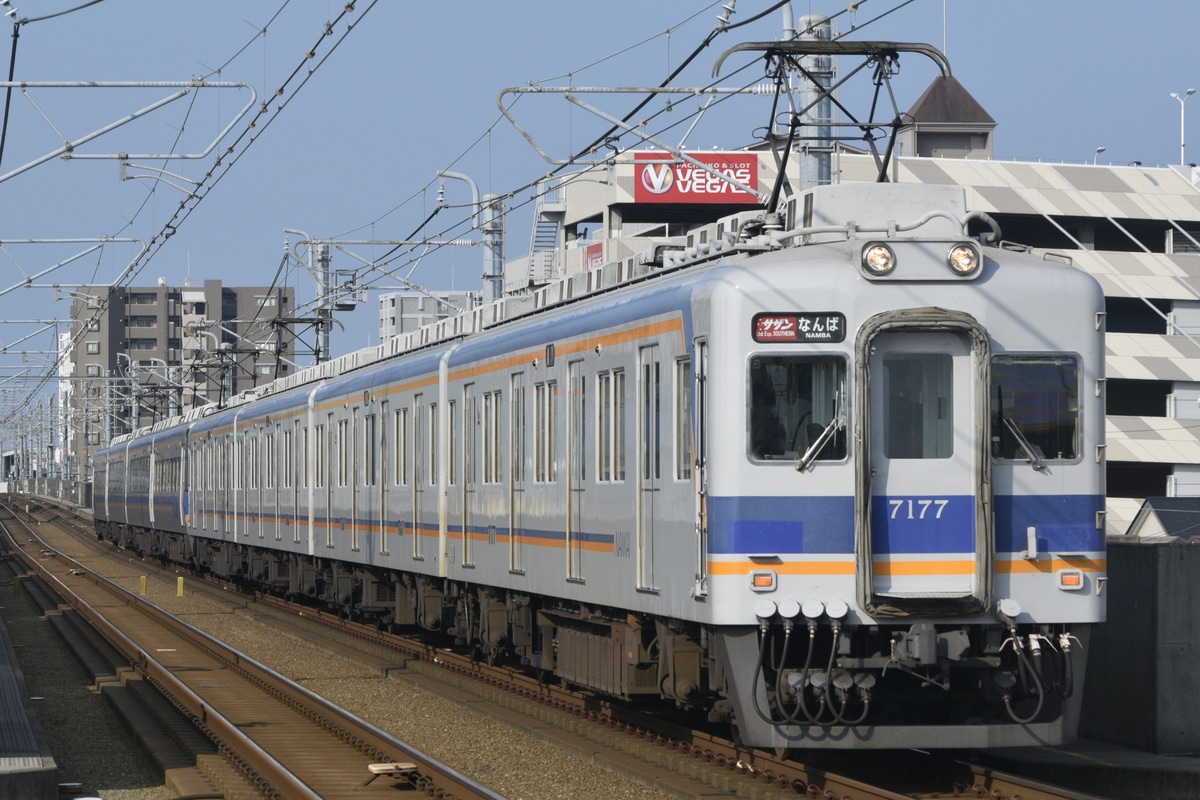 南海電気鉄道 住ノ江検車区 7100系 7177F
