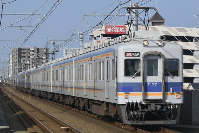 byみどてつ