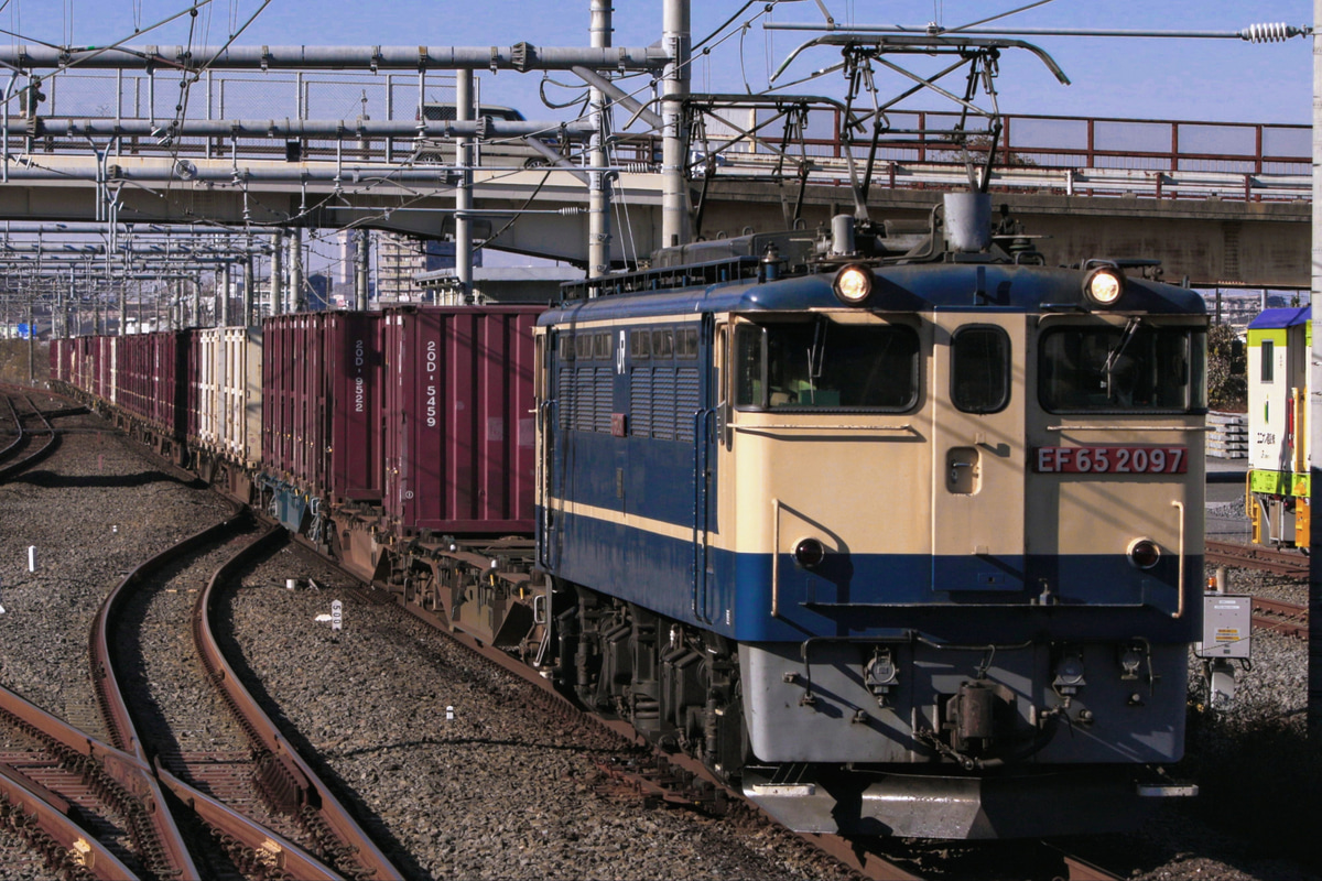 JR貨物 新鶴見機関区 EF65 2097