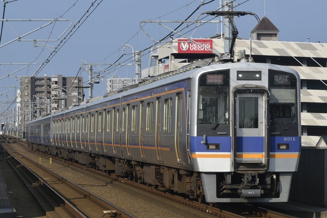 byみどてつ