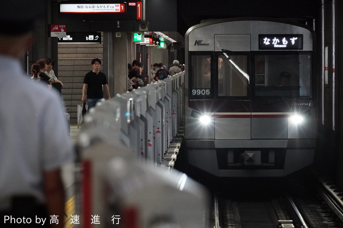 北大阪急行電鉄 桃山台車庫 9000形 9005F