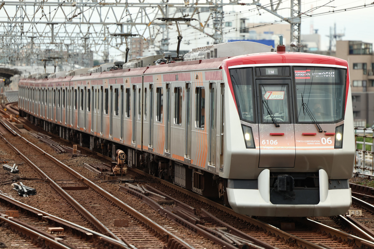 東急電鉄  6000系 6106F