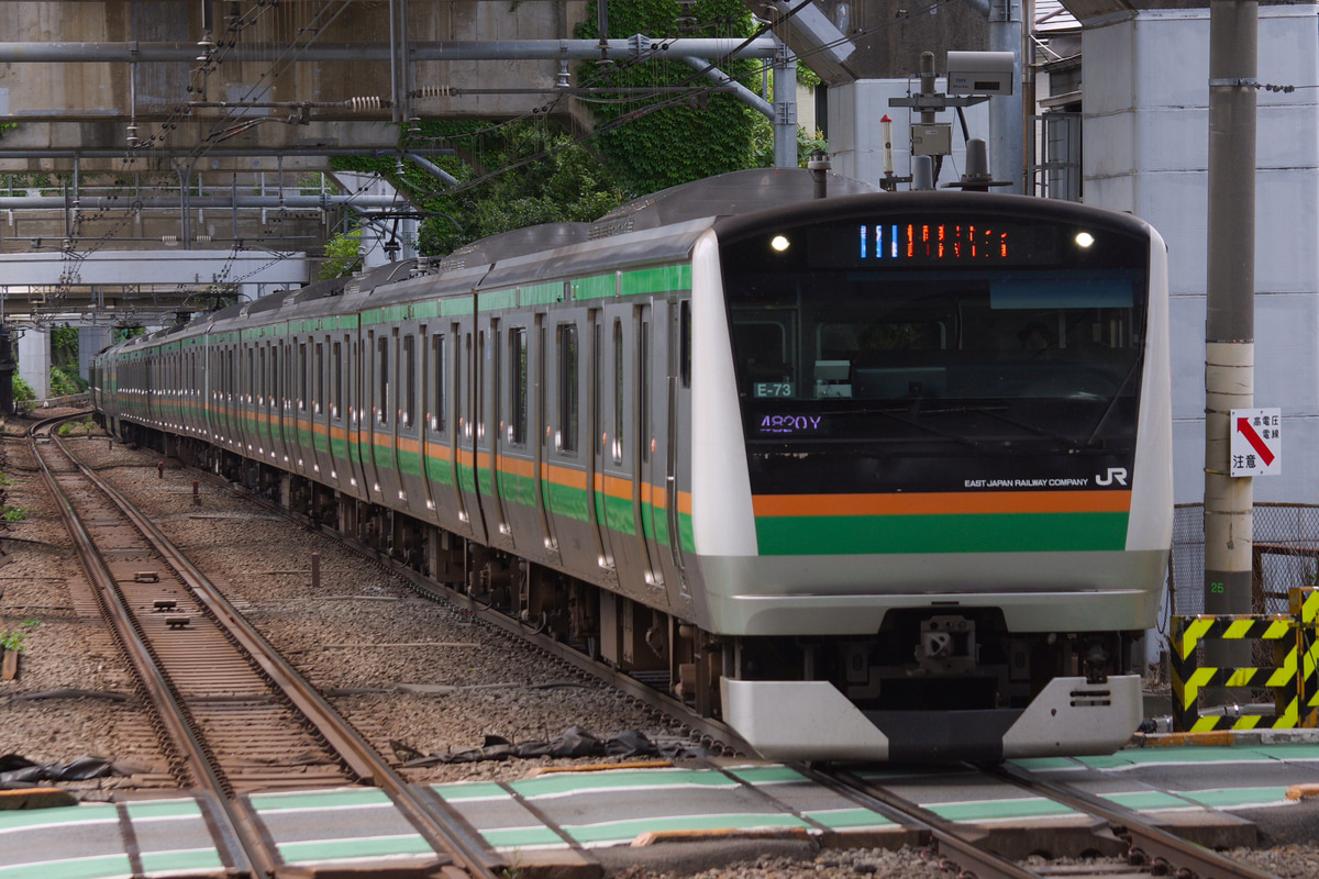 JR東日本 国府津車両センター E233系 コツE-73編成
