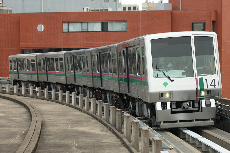 都営300形314F<br class="br-sp" />(314編成)の写真