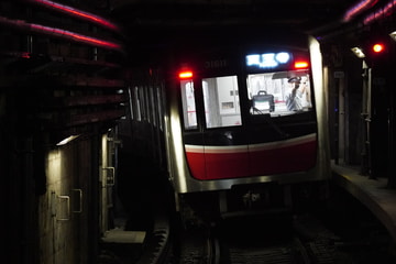 Uploaded Picture