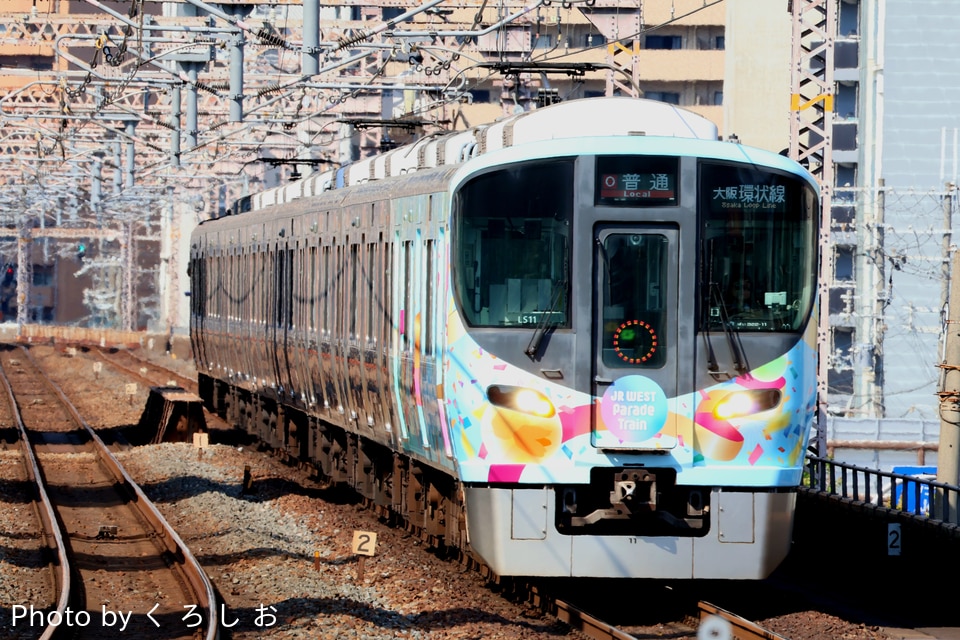JR西323系LS11編成の写真