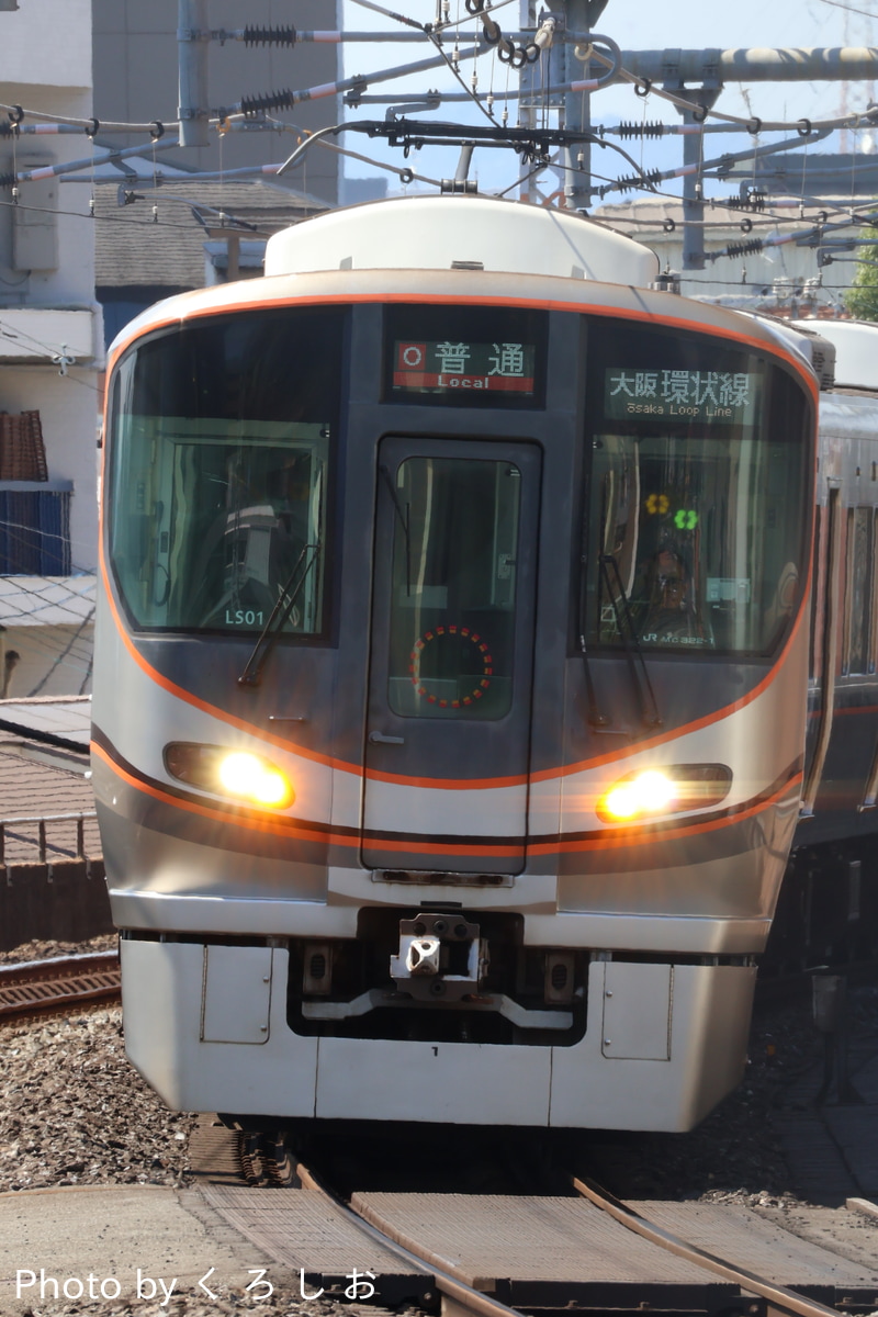JR西日本  323系 LS01編成