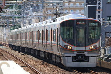 Uploaded Picture