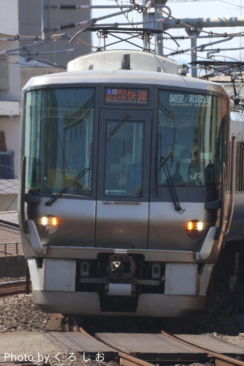 JR西日本  223系 HE411編成