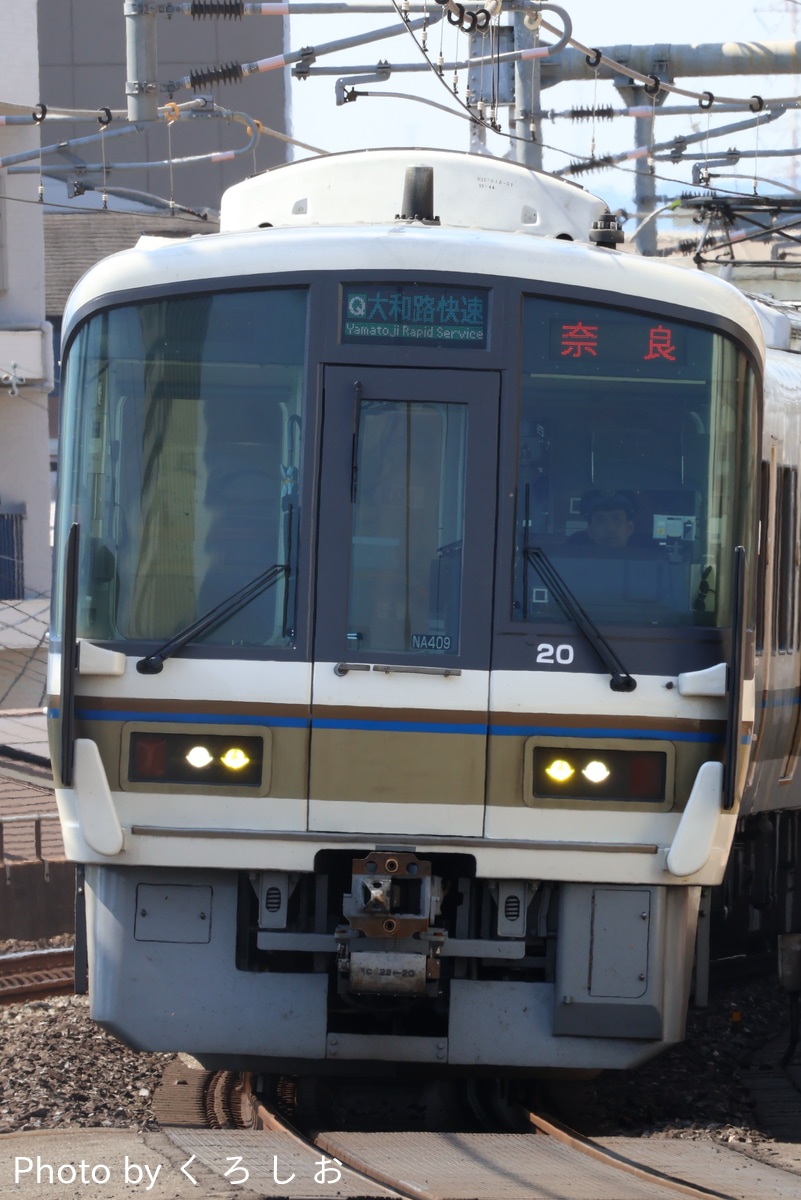 JR西日本  221系 NA409編成