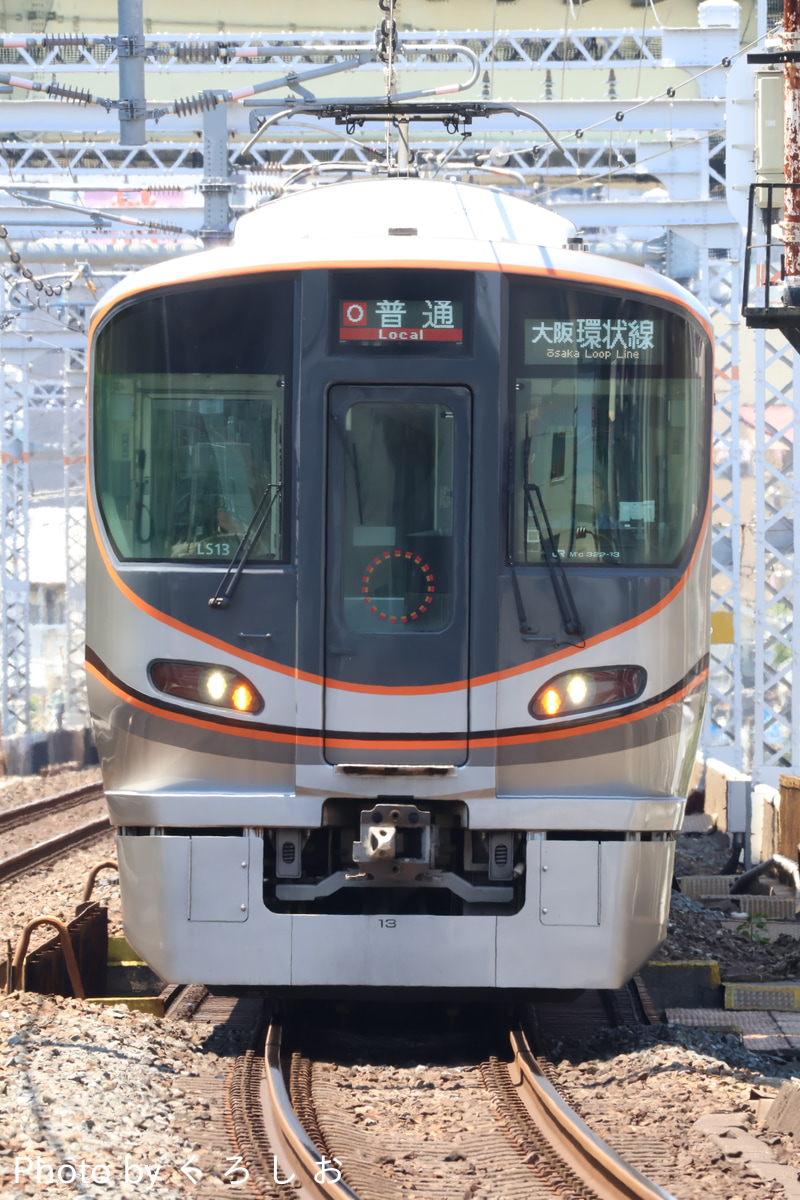JR西日本 吹田総合車両所森ノ宮支所 323系 LS13編成