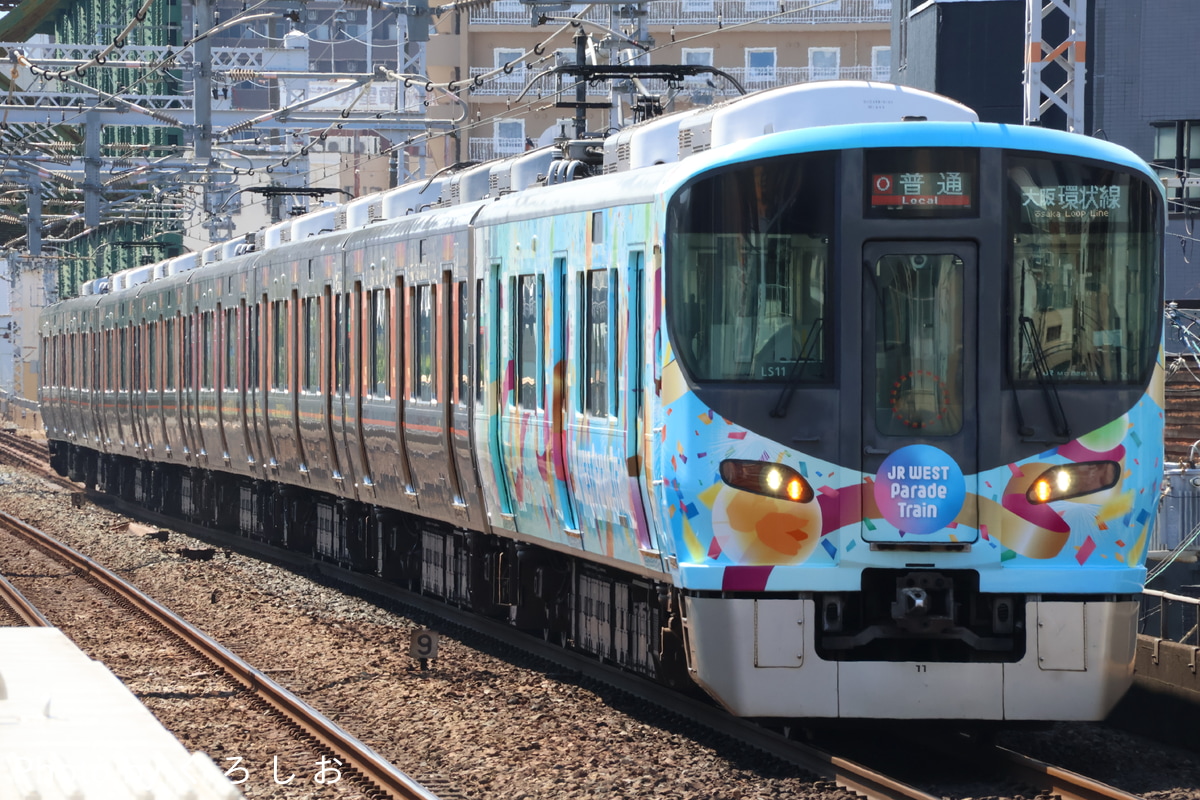 JR西日本  323系 LS11編成