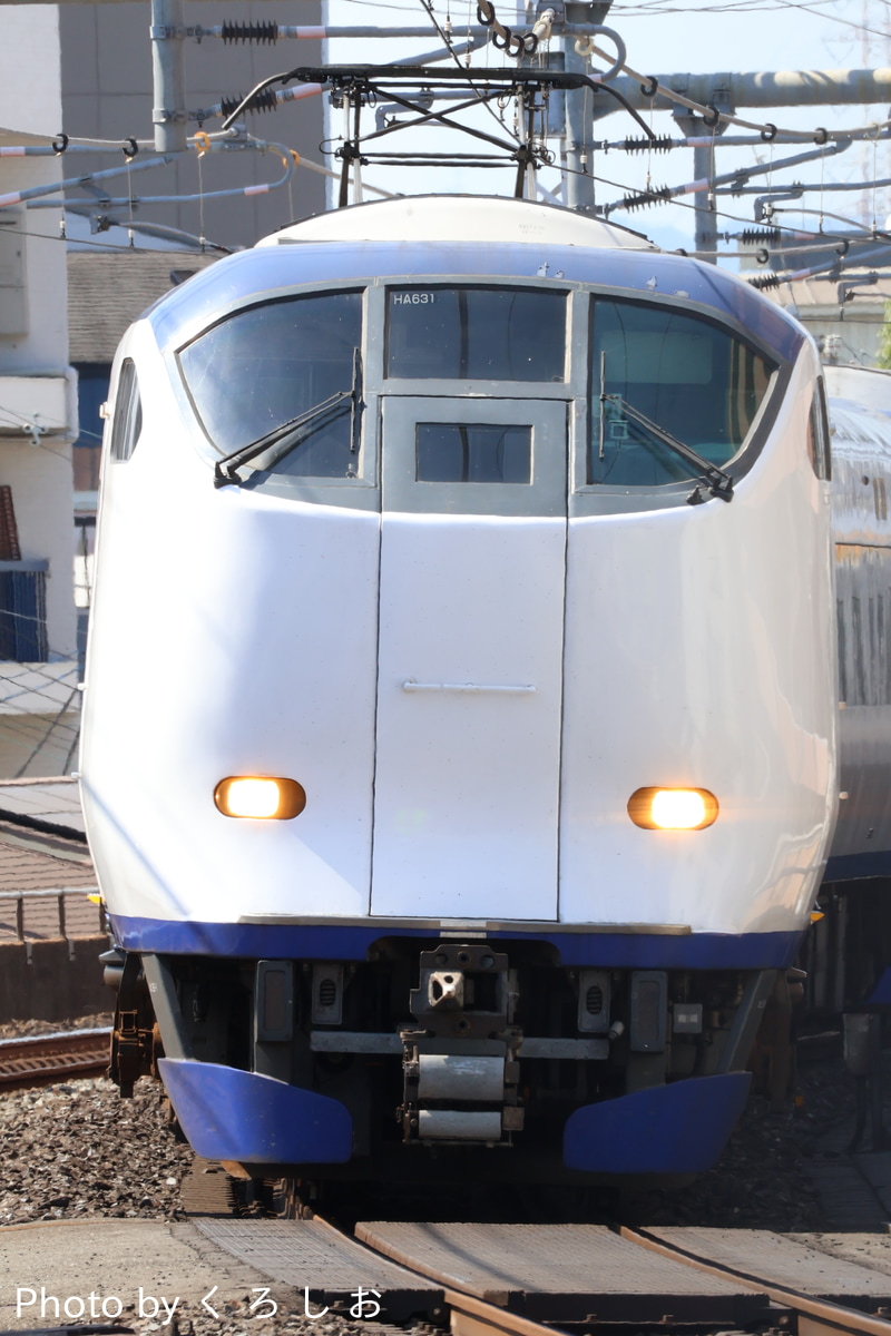 JR西日本 吹田総合車両所日根野支所 281系 HA631編成