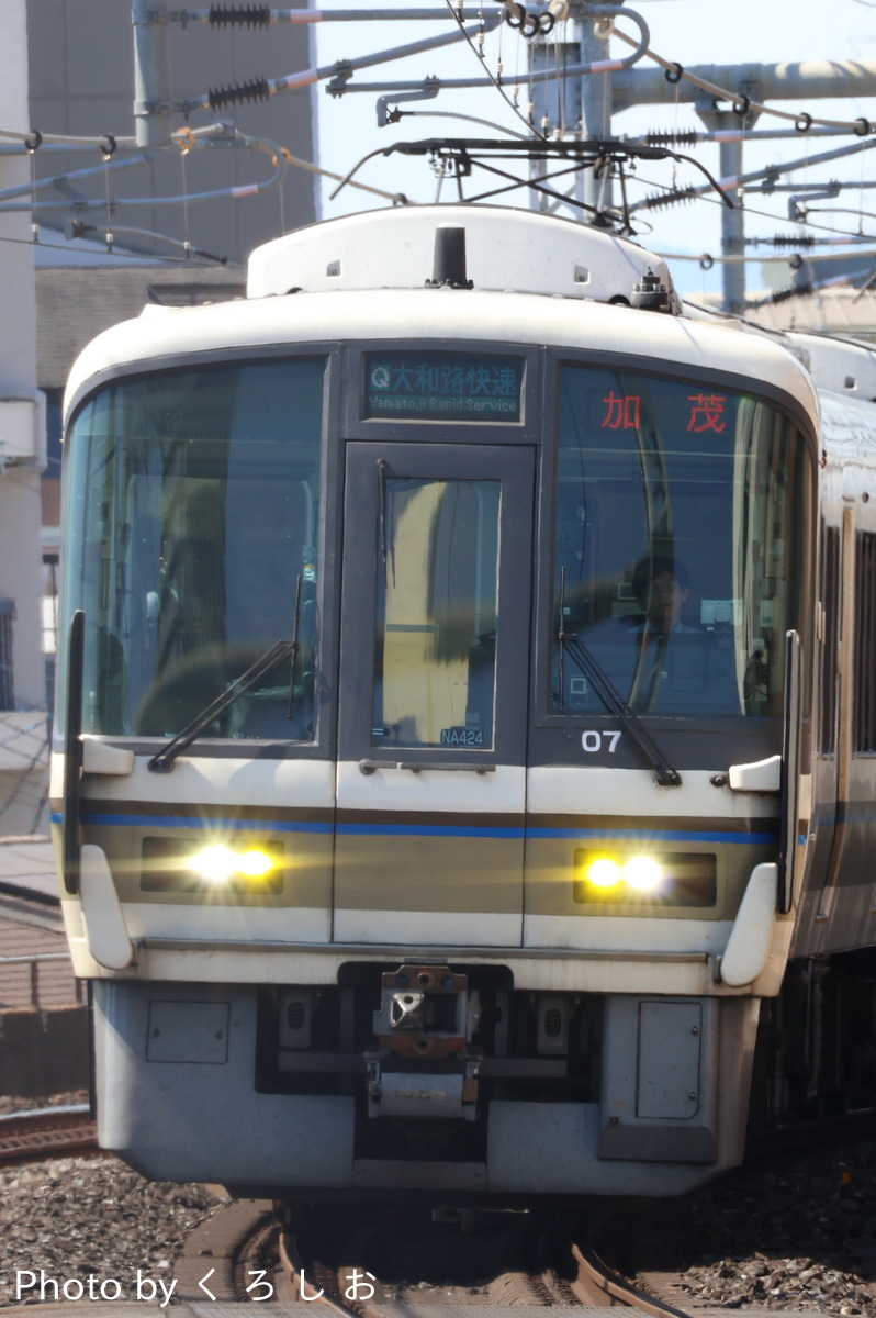 JR西日本  221系 NA424編成