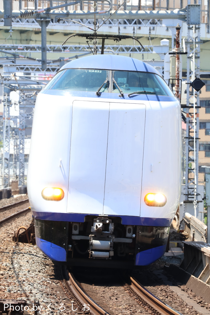 JR西日本  271系 HA652編成