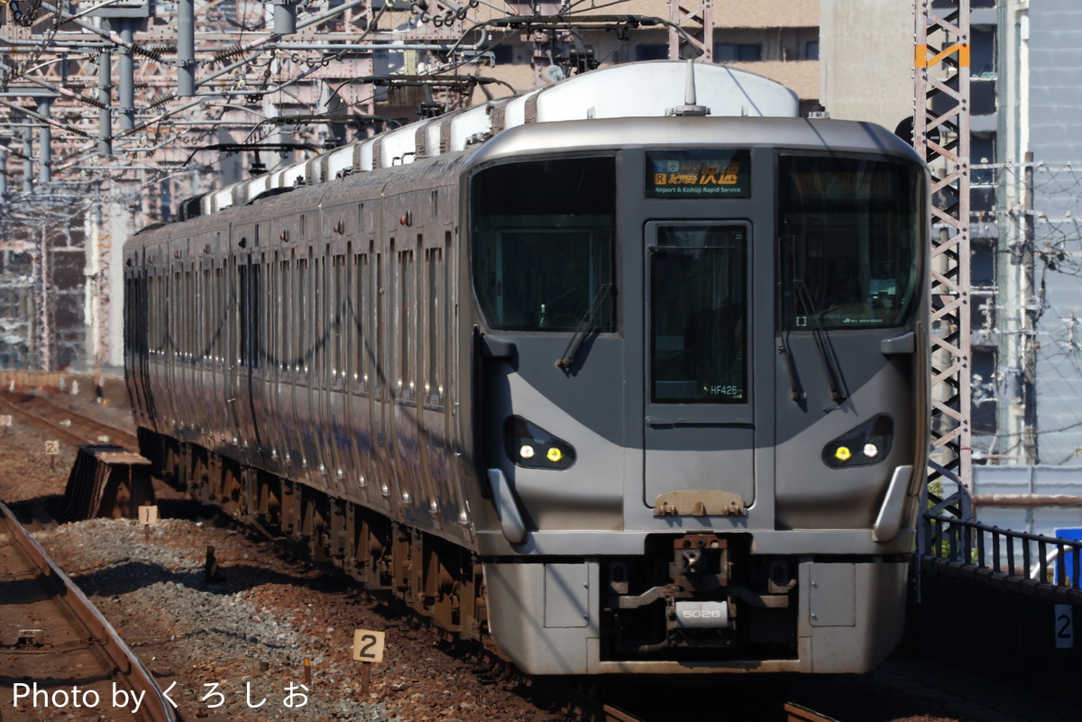 JR西日本 吹田総合車両所日根野支所 225系 HF426編成