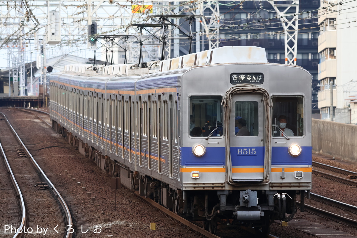 南海電気鉄道 小原田検車区 6200系 6515F