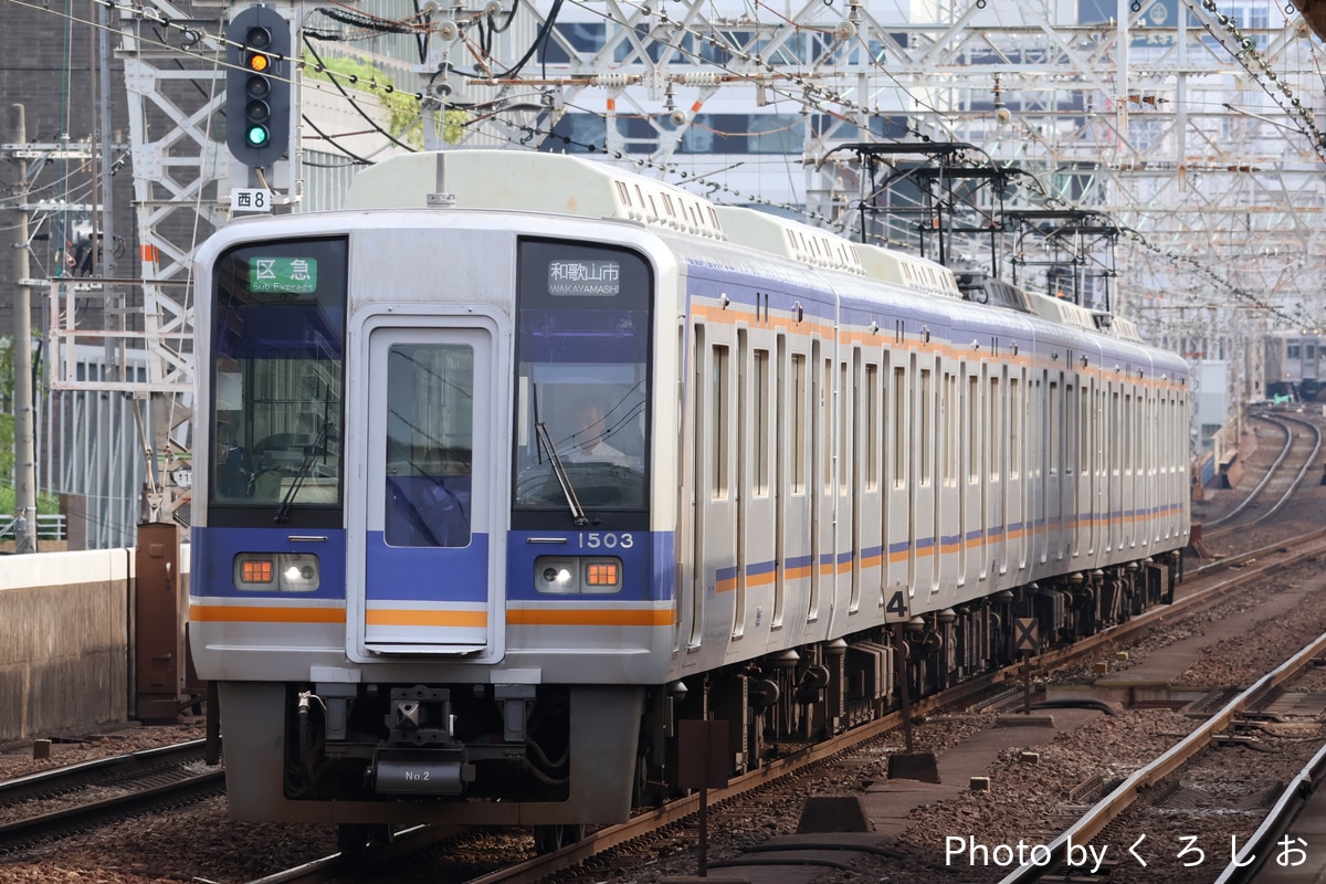 南海電気鉄道 住ノ江検車区 1000系 1003F
