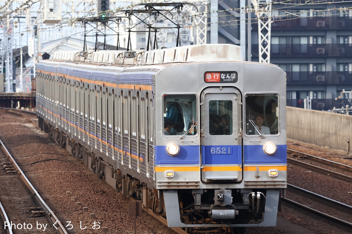 南海電気鉄道 小原田検車区 6200系 6521F