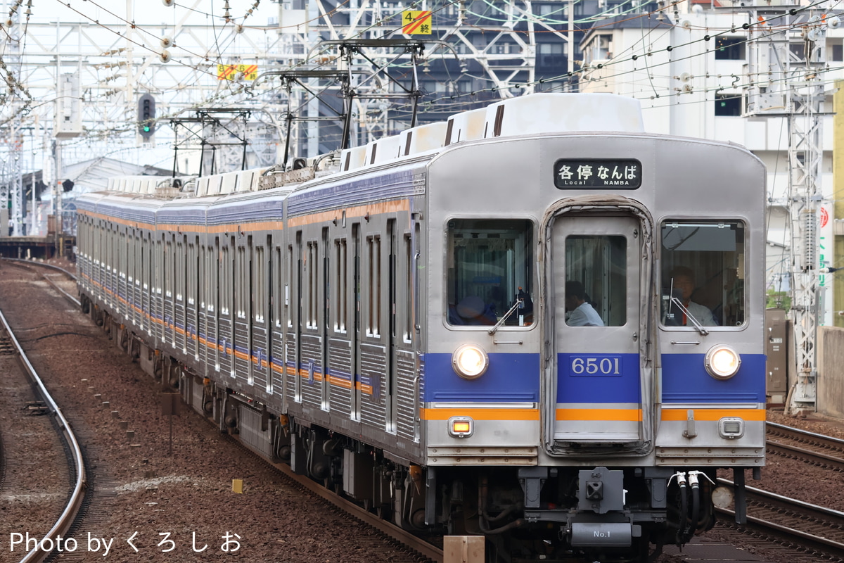 南海電気鉄道 小原田検車区 6200系 6501F