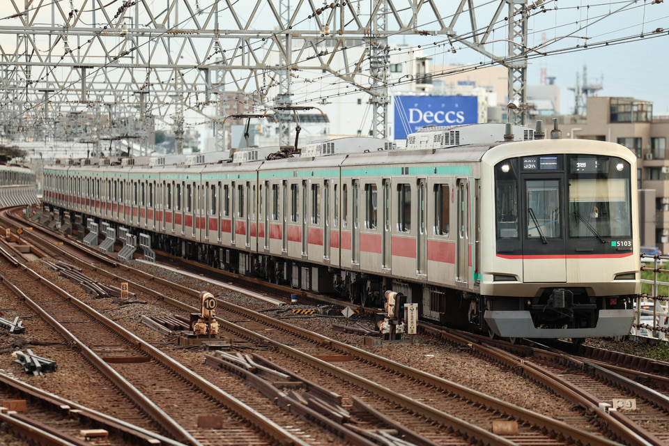 東急5000系5103F(5103編成)（田園都市線）の編成データ、編成表
