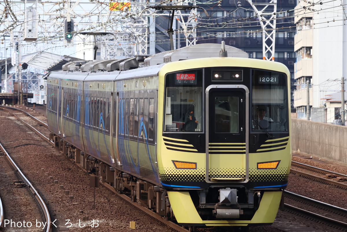 南海電気鉄道 光明池検車区 12000系 12021F