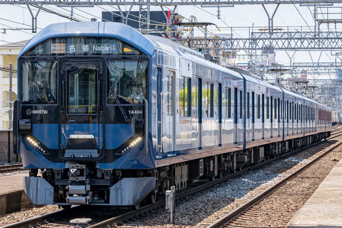 近畿日本鉄道  1A系 1A04