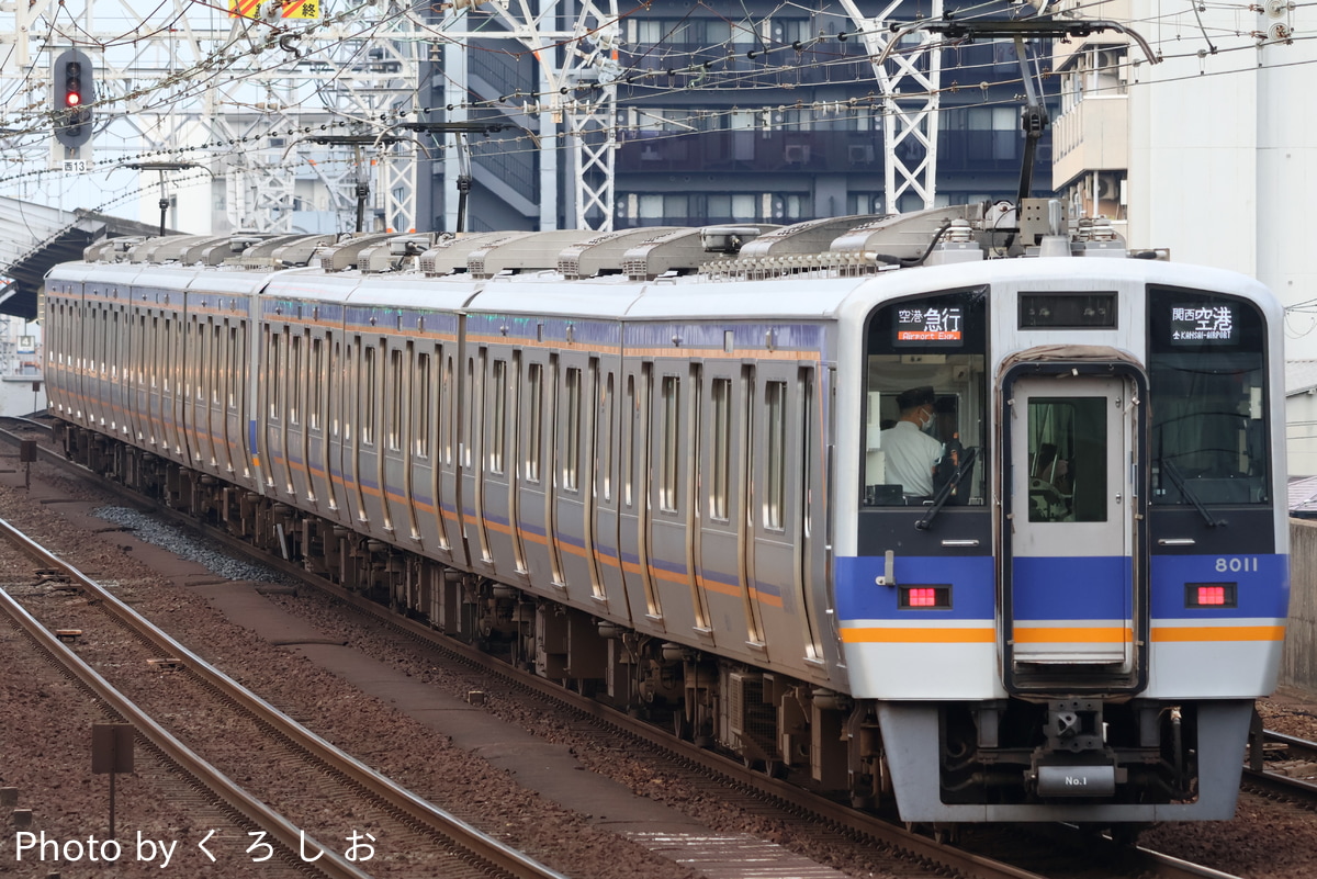 南海電気鉄道 住ノ江検車区 8000系 8011F